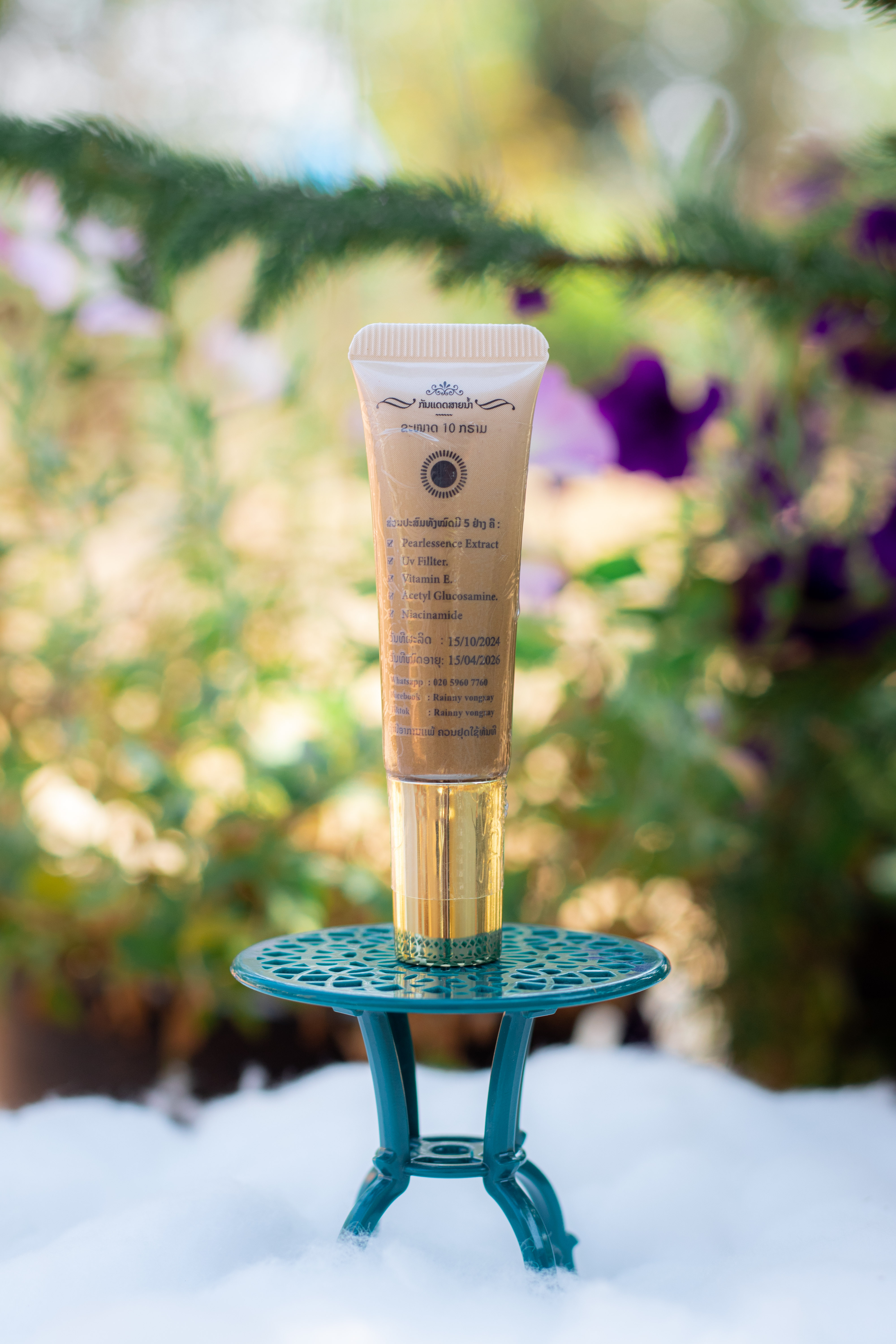 ກັນແດດສາຍນ້ຳ