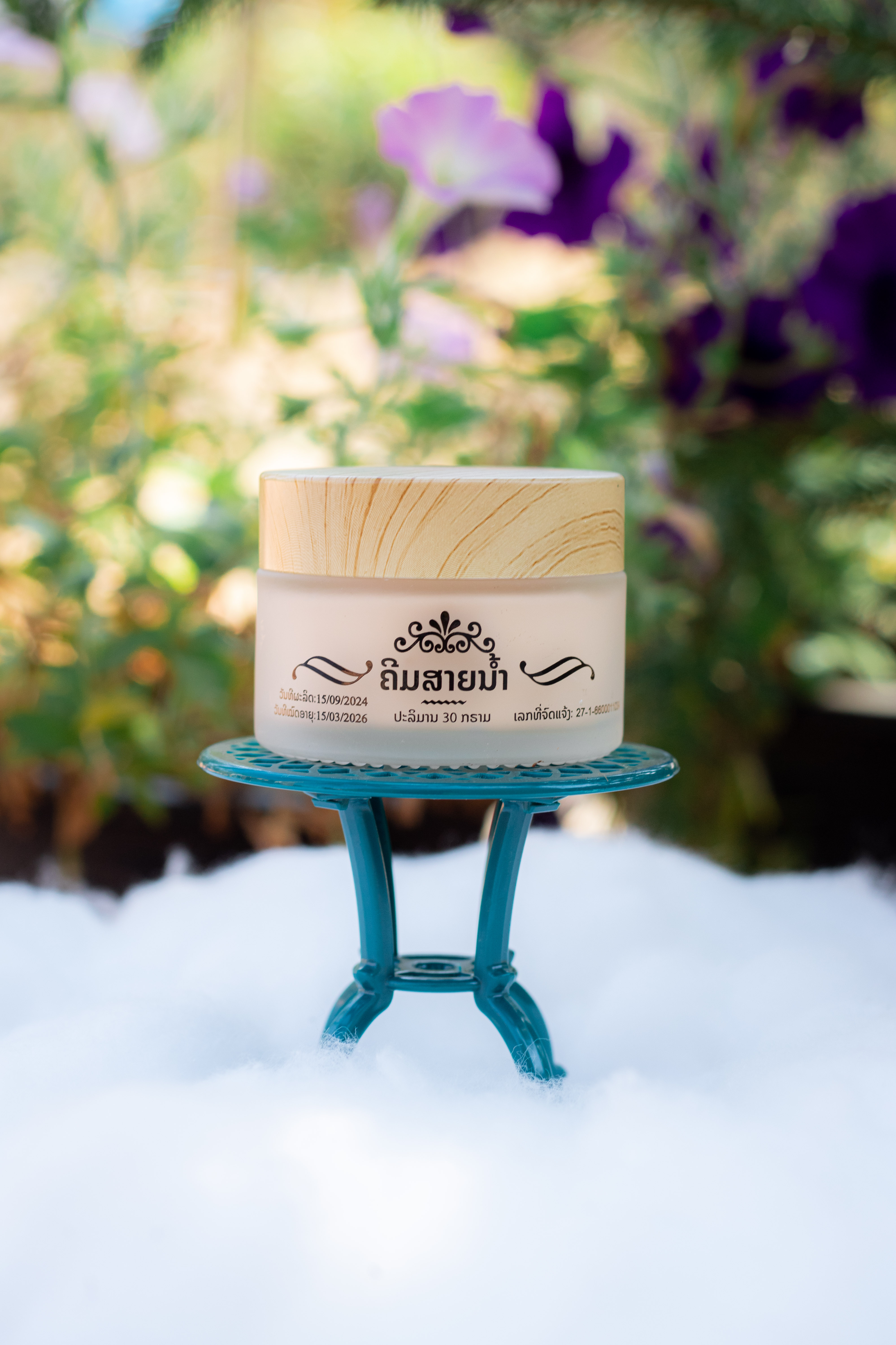 ຄີມສາຍນ້ຳ