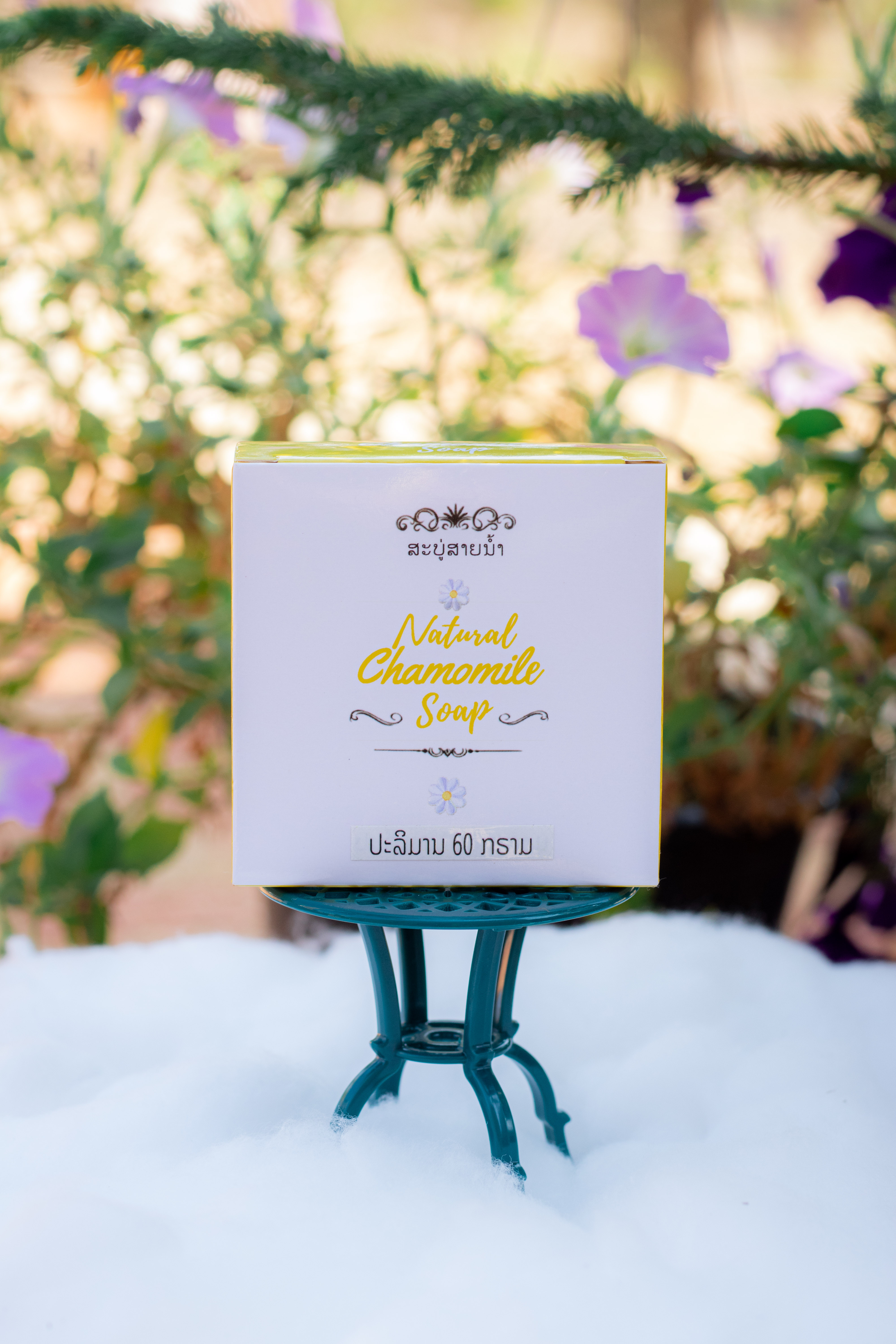 ສະບູສາຍນ້ຳ